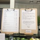 미니스톱송파삼성점 이미지