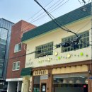 용산-223 | 신용산역 점심 맛집 데이릿 용산점 직화족발누들 후기
