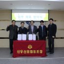 양주장례문화원 이미지