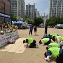 칠성초등 이미지