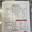 [광나루] 광나루 디저트 맛집 '오고(OHGO)' 카페 방문 후기