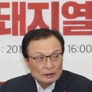 초동축산 이미지