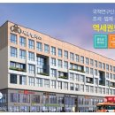 세종팰리스 이미지