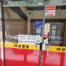 목화한의원 이미지