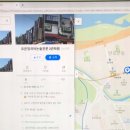 오은정국어논술전문학원