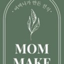 선식식품 이미지