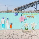 은하수휴게실 이미지