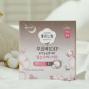 유한킴벌리 - 1759 | 유한킴벌리