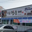 예천중앙시장 이미지