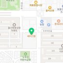 화봉금강산약국 이미지