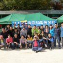 덕소초등학교 이미지