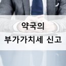 세무사홍석준사무소 이미지