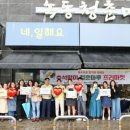 마루마켓 이미지