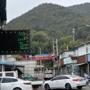 하세동길 | 여수 현지인 맛집 경진식당