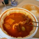 불타는 여고 24시 떡볶이 이미지