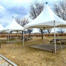 금강수변공원4 이미지