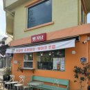 보산역 화장실 이미지