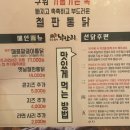 종로국수 이미지