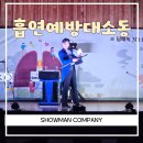 활천중학교 이미지