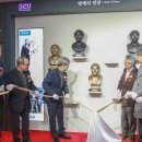 대구가톨릭대학교역사박물관 이미지