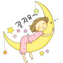 왕김밥 용흥점 이미지