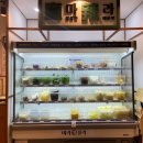 마라홀릭 마라탕 죽산점 이미지