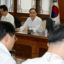 정부청사 국세청 로비 이미지