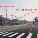 조은빌리지 이미지