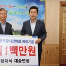 대송면사무소 이미지