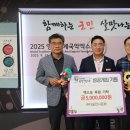 영동기업㈜ 이미지