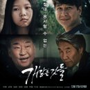 미스박미용실 이미지