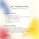 21세기포토 Daum카페