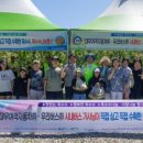 최지원 농장 이미지