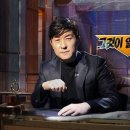 황금성 게임장 이미지