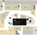 롯데프라자약국 이미지