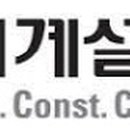이케이이엔지