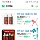 지마트 이미지