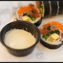 수김밥 이미지