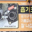 선진카서비스 이미지