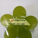 금종농장 이미지