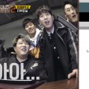 미래체육관 이미지