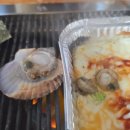 하하펜션 이미지