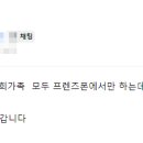 양산성지폰 이미지
