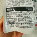 (주)정다운 자연일가 - 4685 | (주)정다운 자연일가