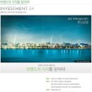 휴오피스텔 이미지