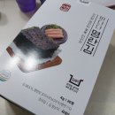 주식회사 가현 네이버블로그