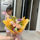 (주)하랑팜 | 1516ෆ 엄마 아빠 결혼기념일