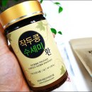 하린유통 네이버블로그