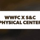 S&C physical center 이미지
