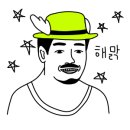 지에스25 천호한신점 이미지